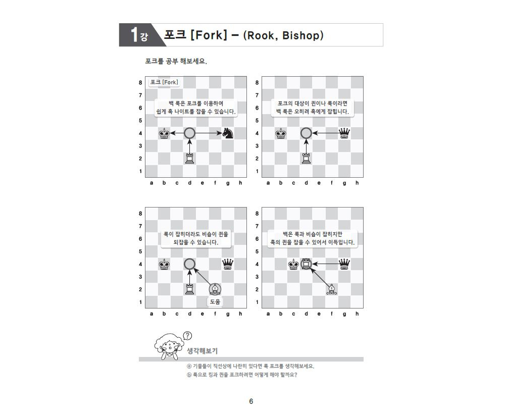 adb10cb153b5483996b1e4860e6b0b59_1682167394_242.png