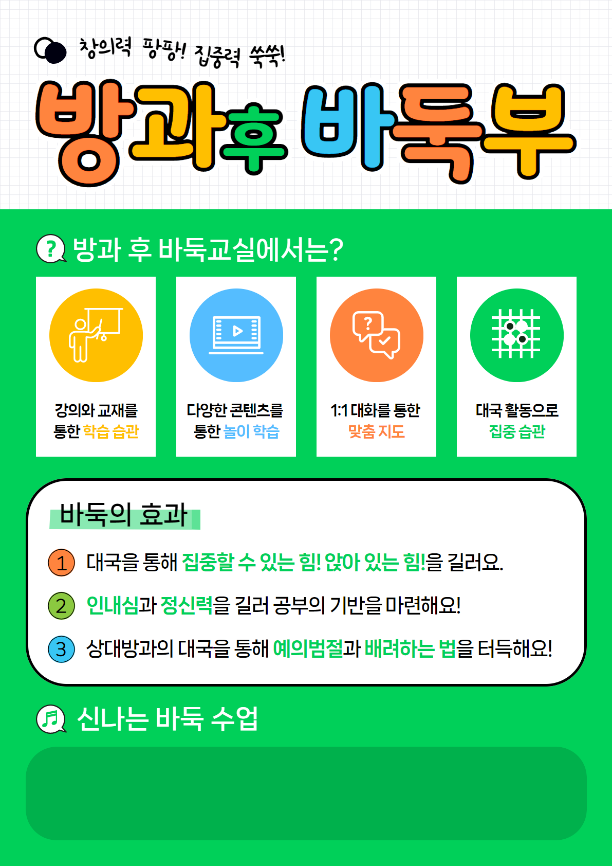 affa28210208ea44af36ec361a87ec33_1690873649_147.png