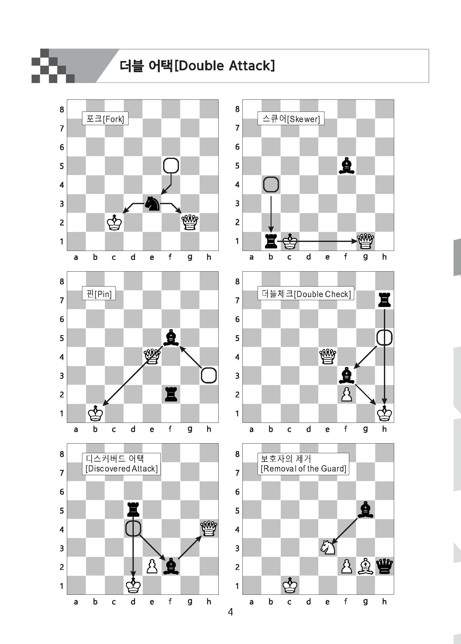 b03004337f3cb1342892271e5b5f4f63_1756234851_3468.jpg