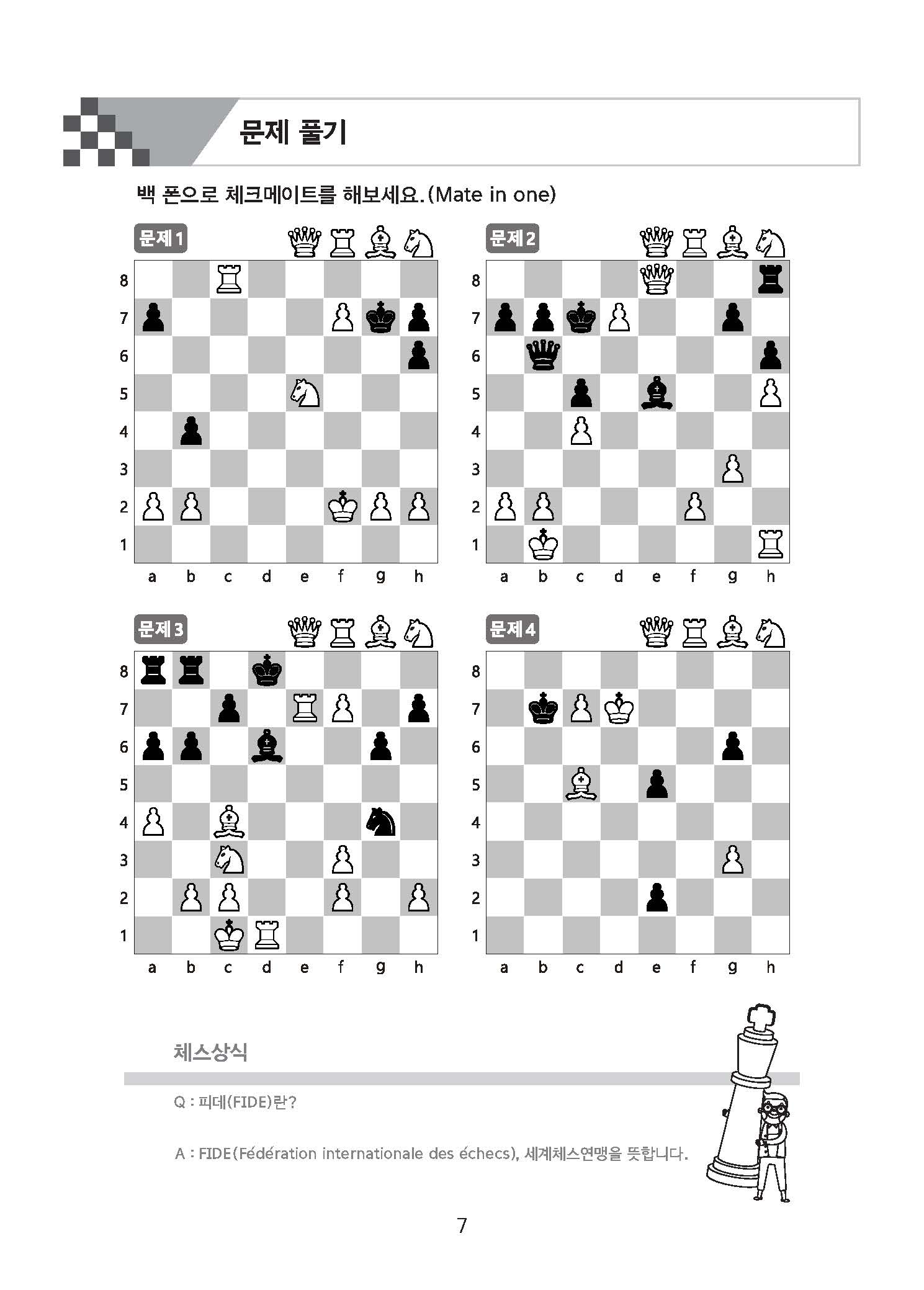 b03004337f3cb1342892271e5b5f4f63_1756234943_5397.jpg