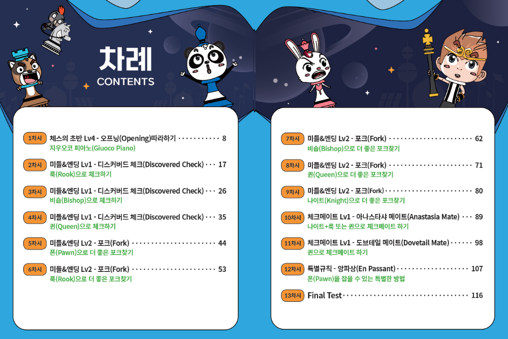 bc0e00829450a820b8a05c371a8b34e0_1764031416_6476.jpg bc0e00829450a820b8a05c371a8b34e0_1764031416_6476.jpg