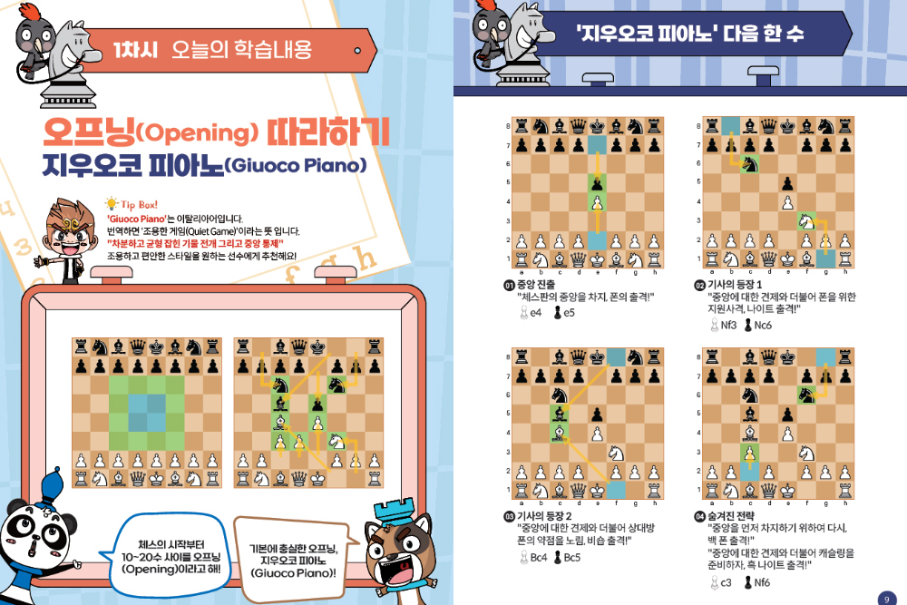 bc0e00829450a820b8a05c371a8b34e0_1764031426_9259.jpg bc0e00829450a820b8a05c371a8b34e0_1764031426_9259.jpg