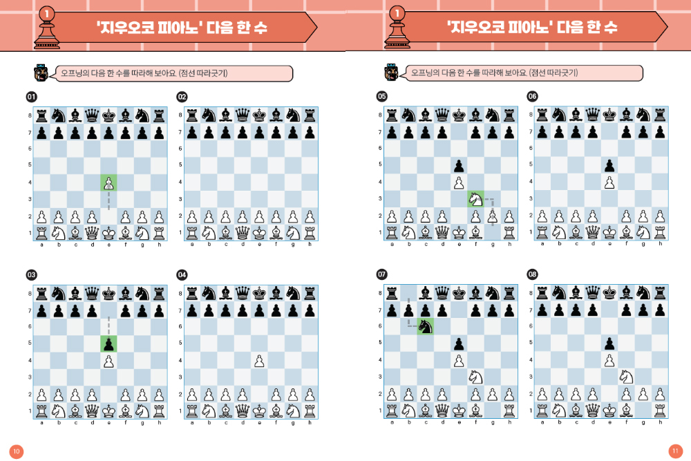 bc0e00829450a820b8a05c371a8b34e0_1764031431_9171.jpg bc0e00829450a820b8a05c371a8b34e0_1764031431_9171.jpg