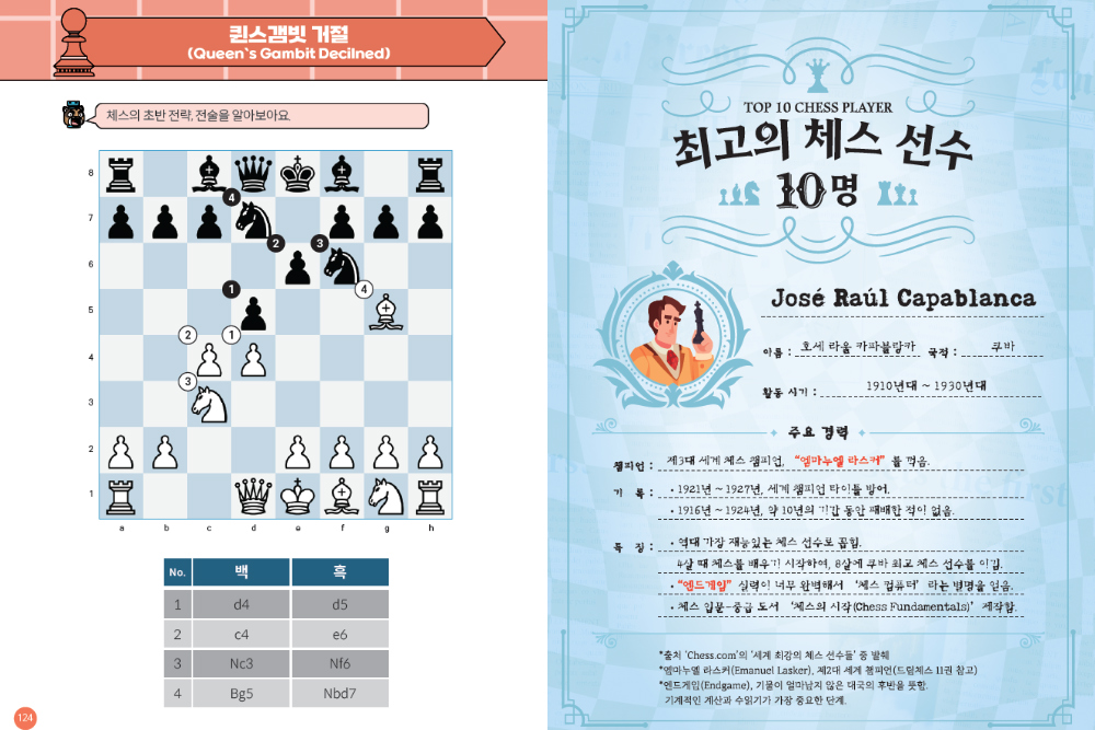 bc0e00829450a820b8a05c371a8b34e0_1764031436_0866.jpg bc0e00829450a820b8a05c371a8b34e0_1764031436_0866.jpg