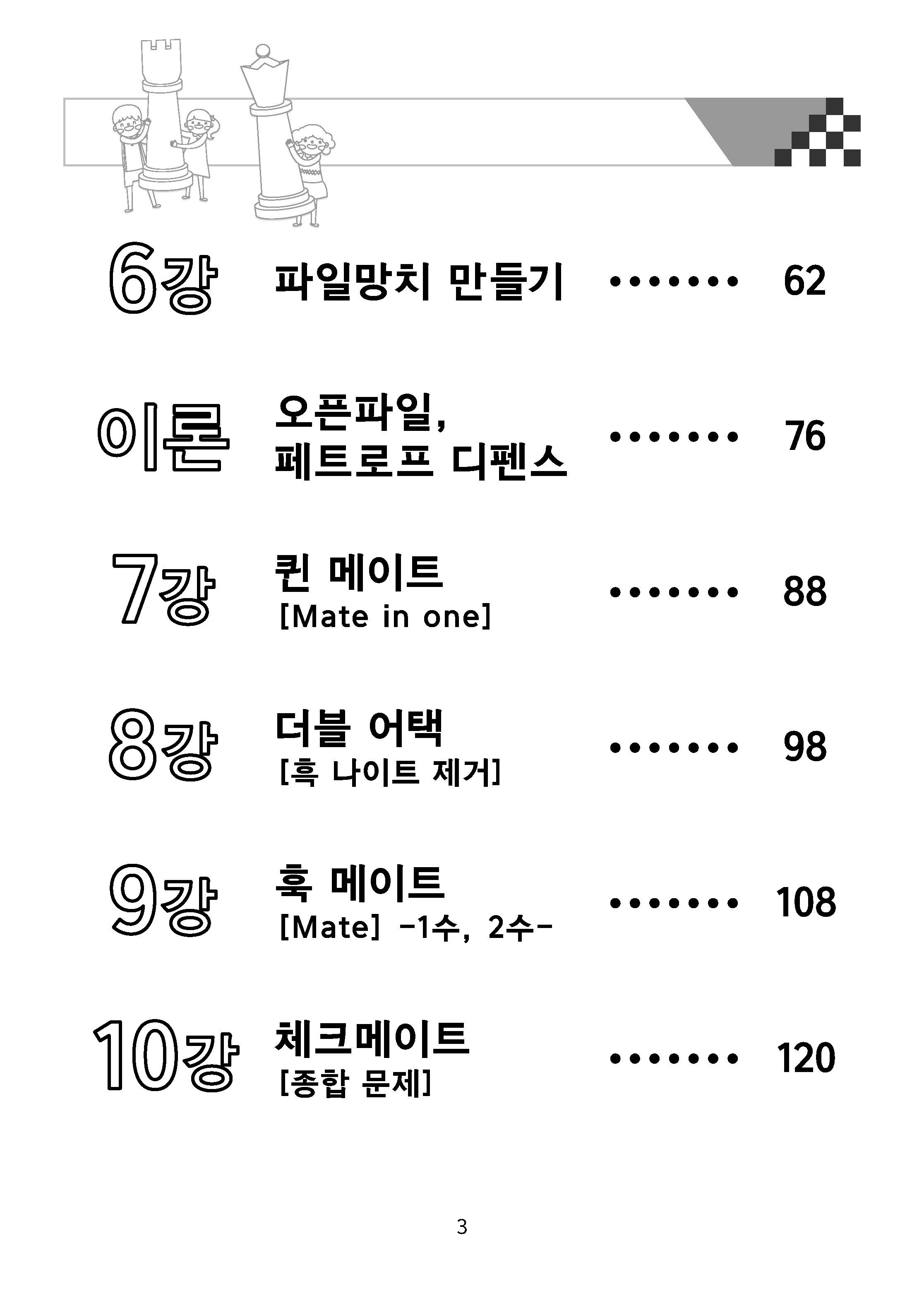 bc0e00829450a820b8a05c371a8b34e0_1764033664_5655.jpg bc0e00829450a820b8a05c371a8b34e0_1764033664_5655.jpg