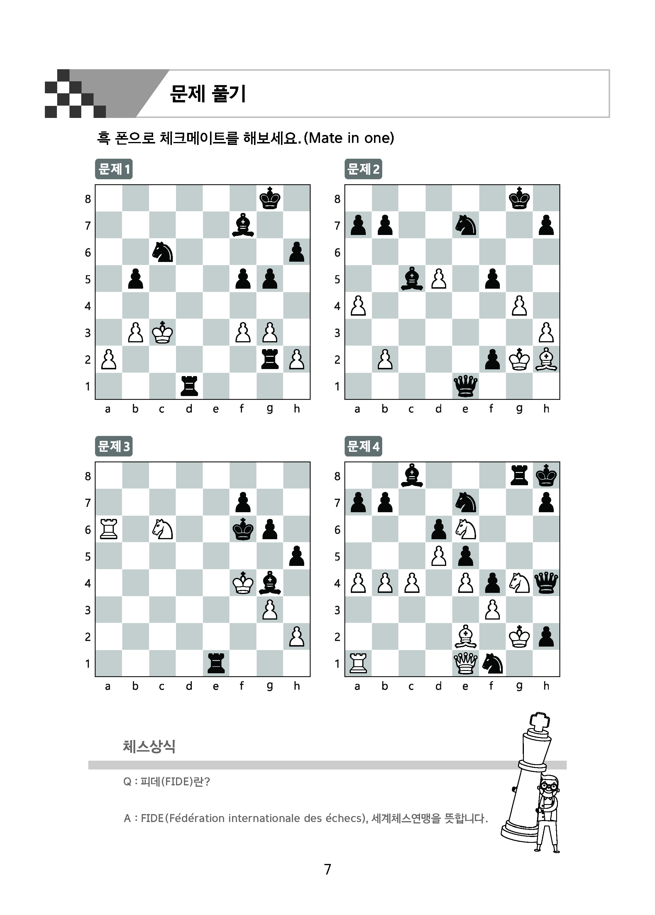 bc0e00829450a820b8a05c371a8b34e0_1764033681_2957.jpg bc0e00829450a820b8a05c371a8b34e0_1764033681_2957.jpg