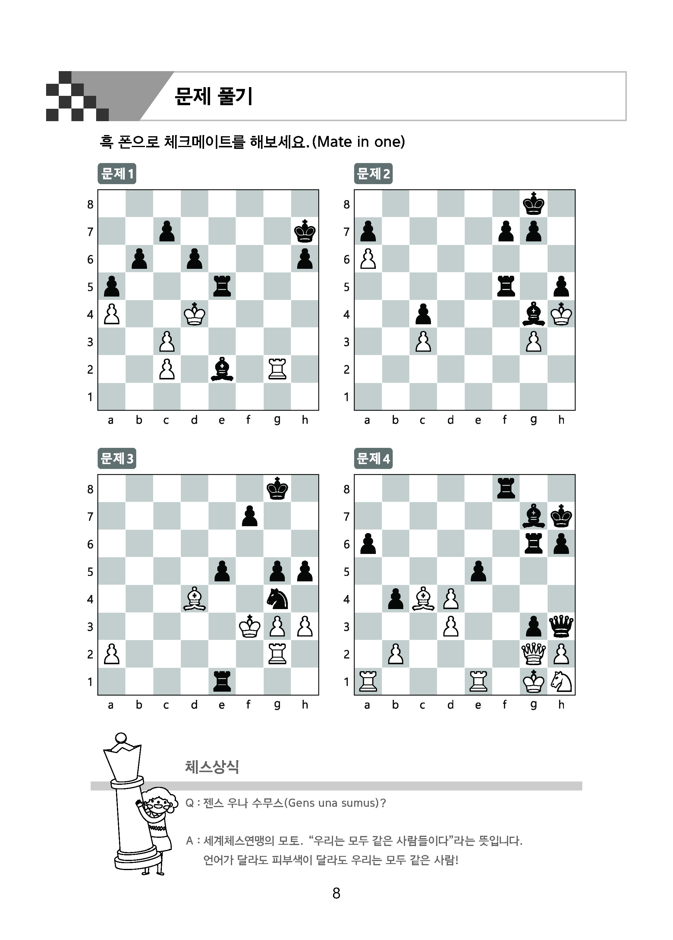 bc0e00829450a820b8a05c371a8b34e0_1764033686_7002.jpg bc0e00829450a820b8a05c371a8b34e0_1764033686_7002.jpg