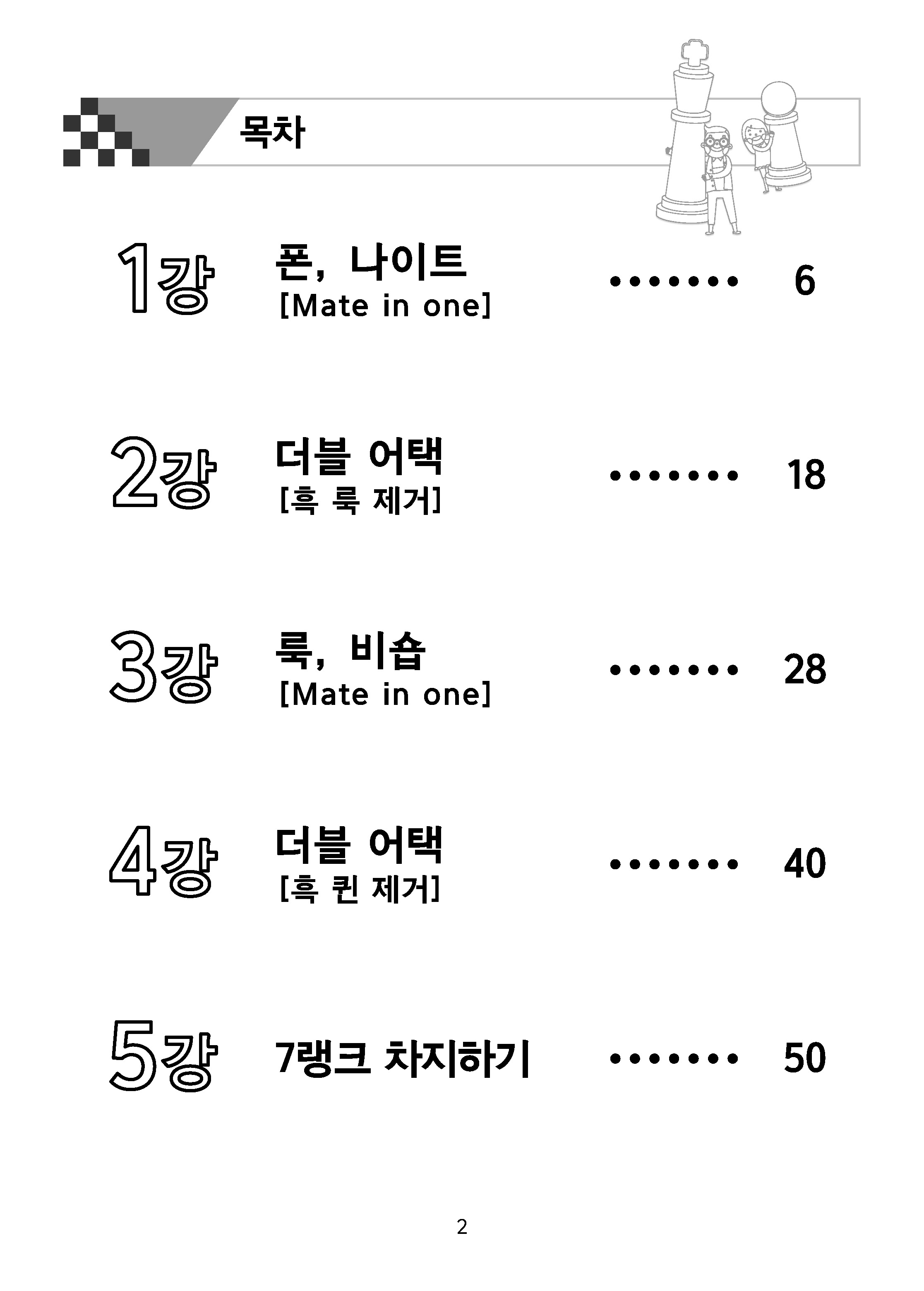 bc0e00829450a820b8a05c371a8b34e0_1764033802_9493.jpg bc0e00829450a820b8a05c371a8b34e0_1764033802_9493.jpg