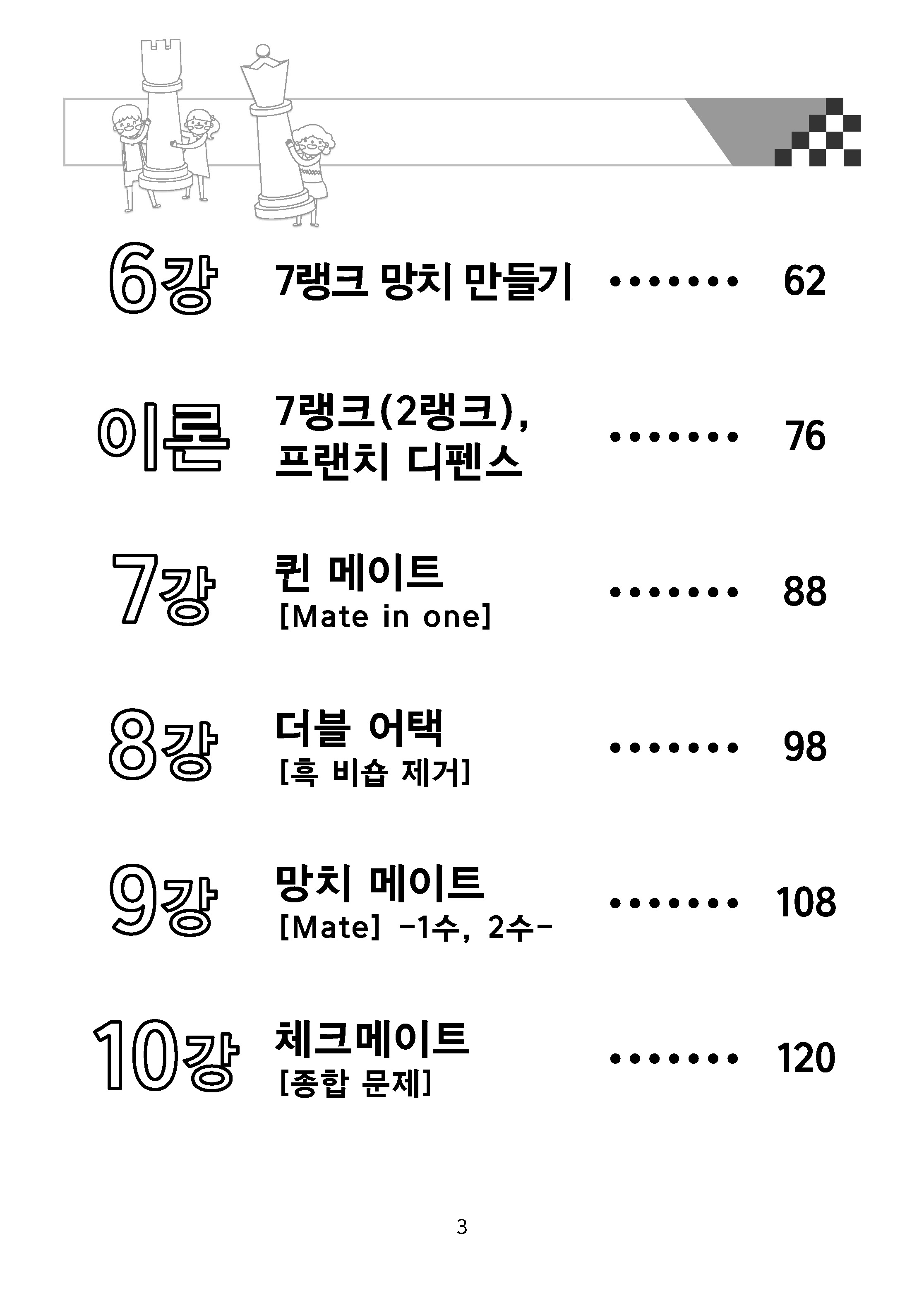 bc0e00829450a820b8a05c371a8b34e0_1764033813_3051.jpg bc0e00829450a820b8a05c371a8b34e0_1764033813_3051.jpg
