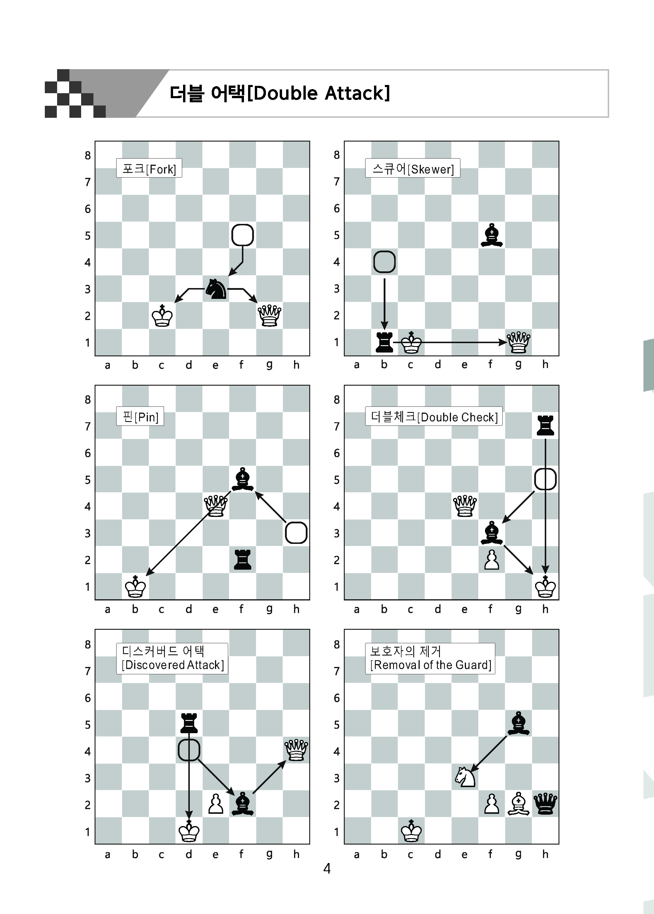 bc0e00829450a820b8a05c371a8b34e0_1764033819_1068.jpg bc0e00829450a820b8a05c371a8b34e0_1764033819_1068.jpg