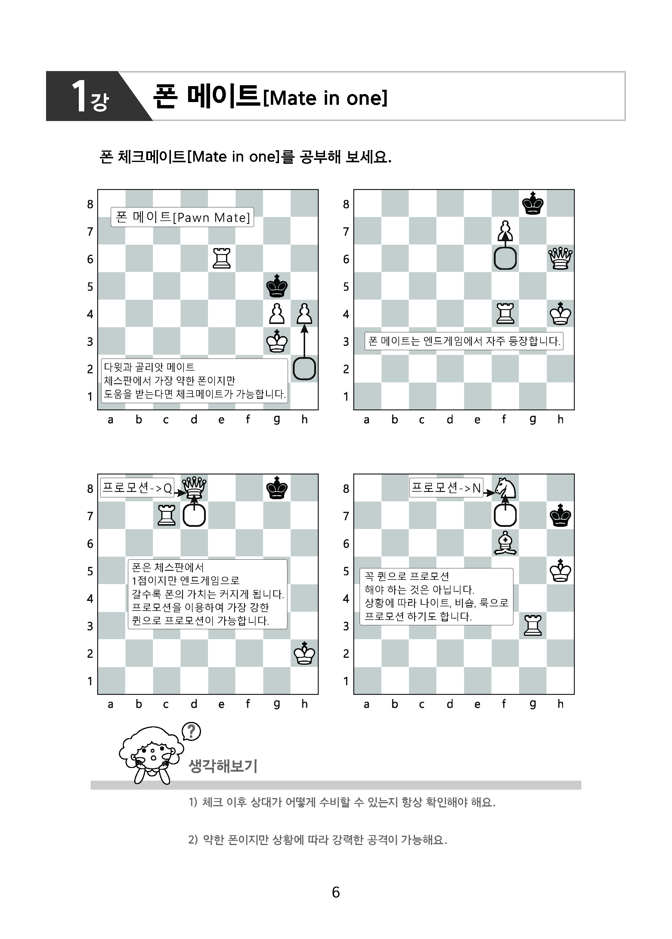 bc0e00829450a820b8a05c371a8b34e0_1764033830_8091.jpg bc0e00829450a820b8a05c371a8b34e0_1764033830_8091.jpg