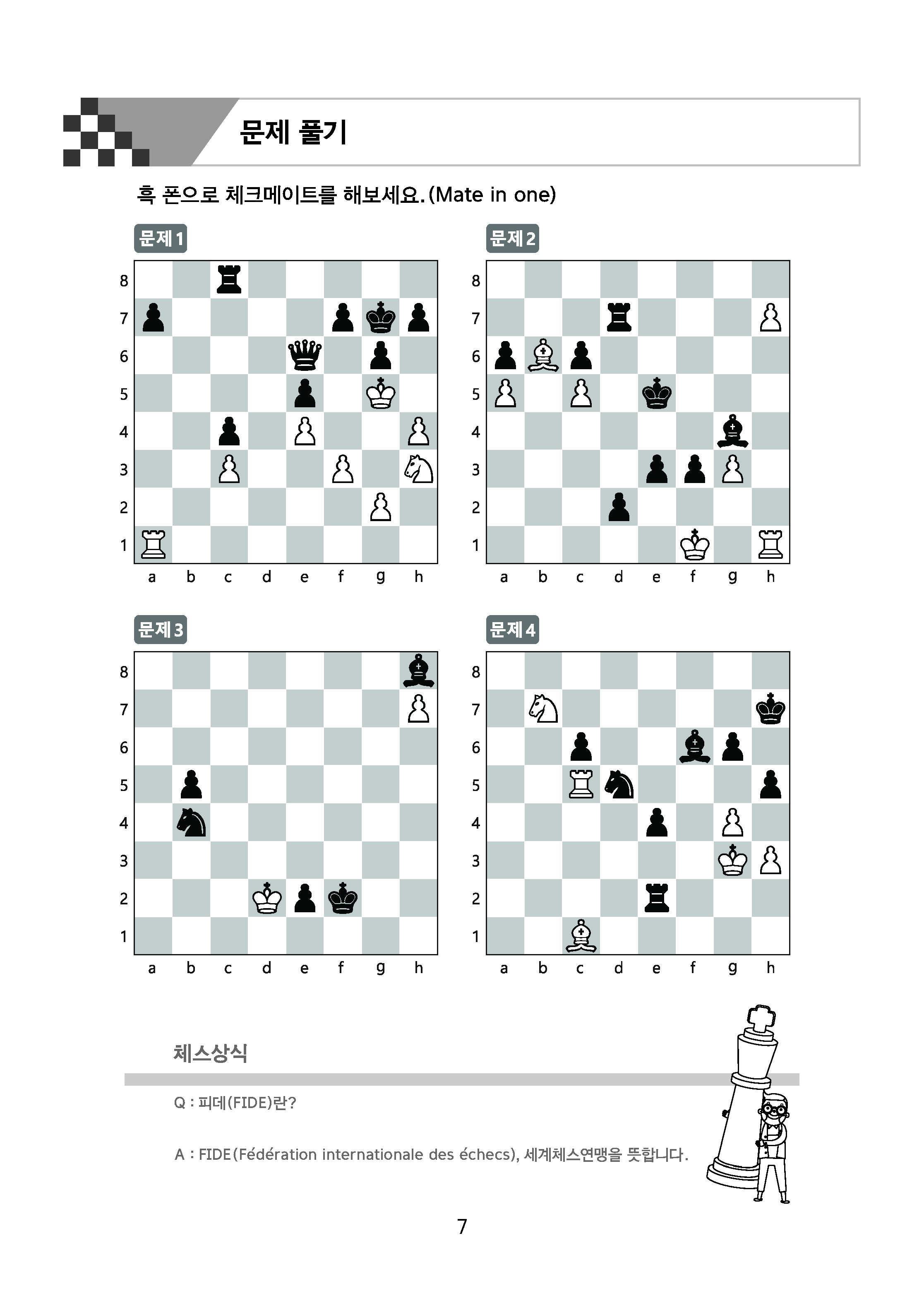 bc0e00829450a820b8a05c371a8b34e0_1764033834_5703.jpg bc0e00829450a820b8a05c371a8b34e0_1764033834_5703.jpg