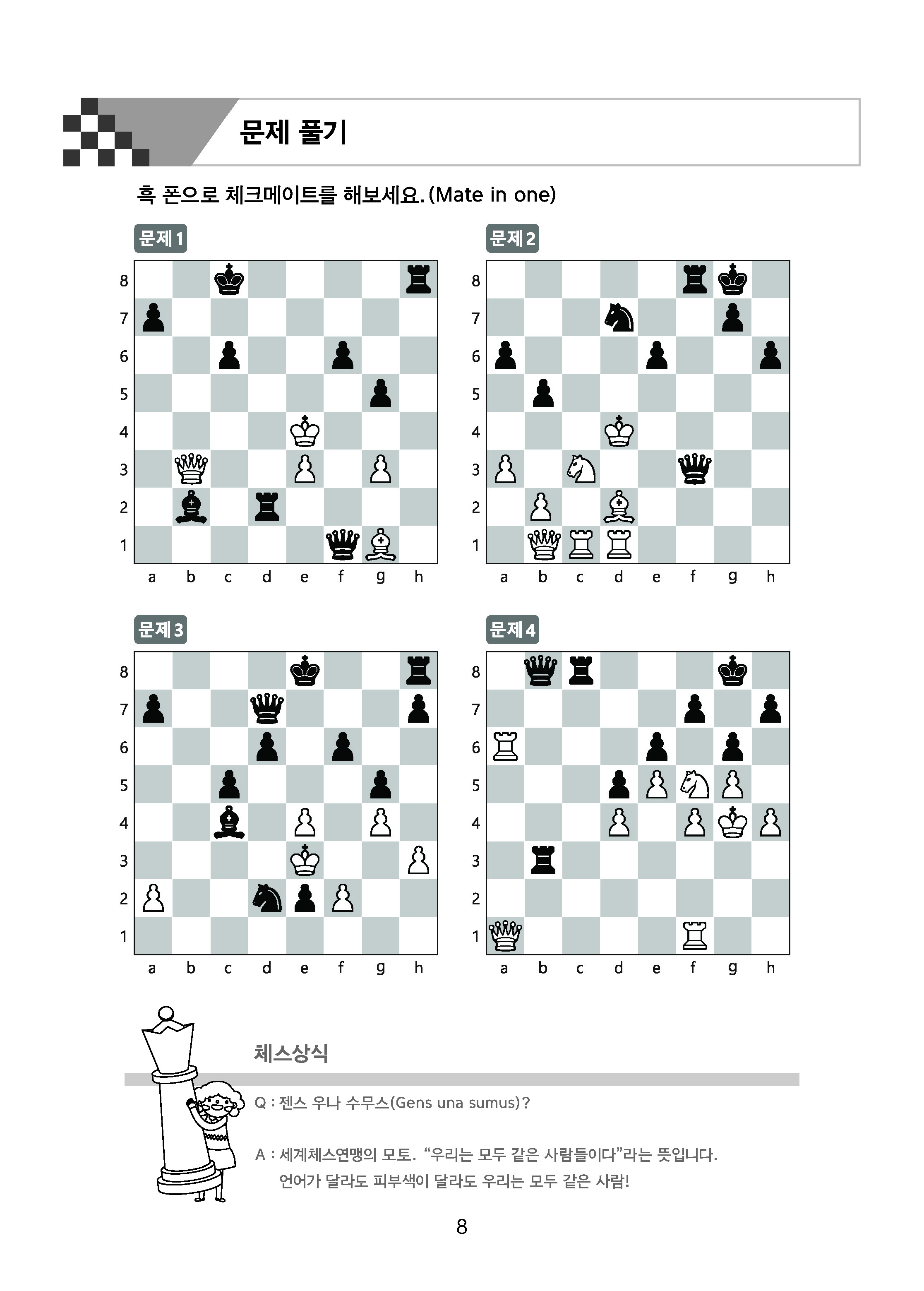 bc0e00829450a820b8a05c371a8b34e0_1764033838_7092.jpg bc0e00829450a820b8a05c371a8b34e0_1764033838_7092.jpg