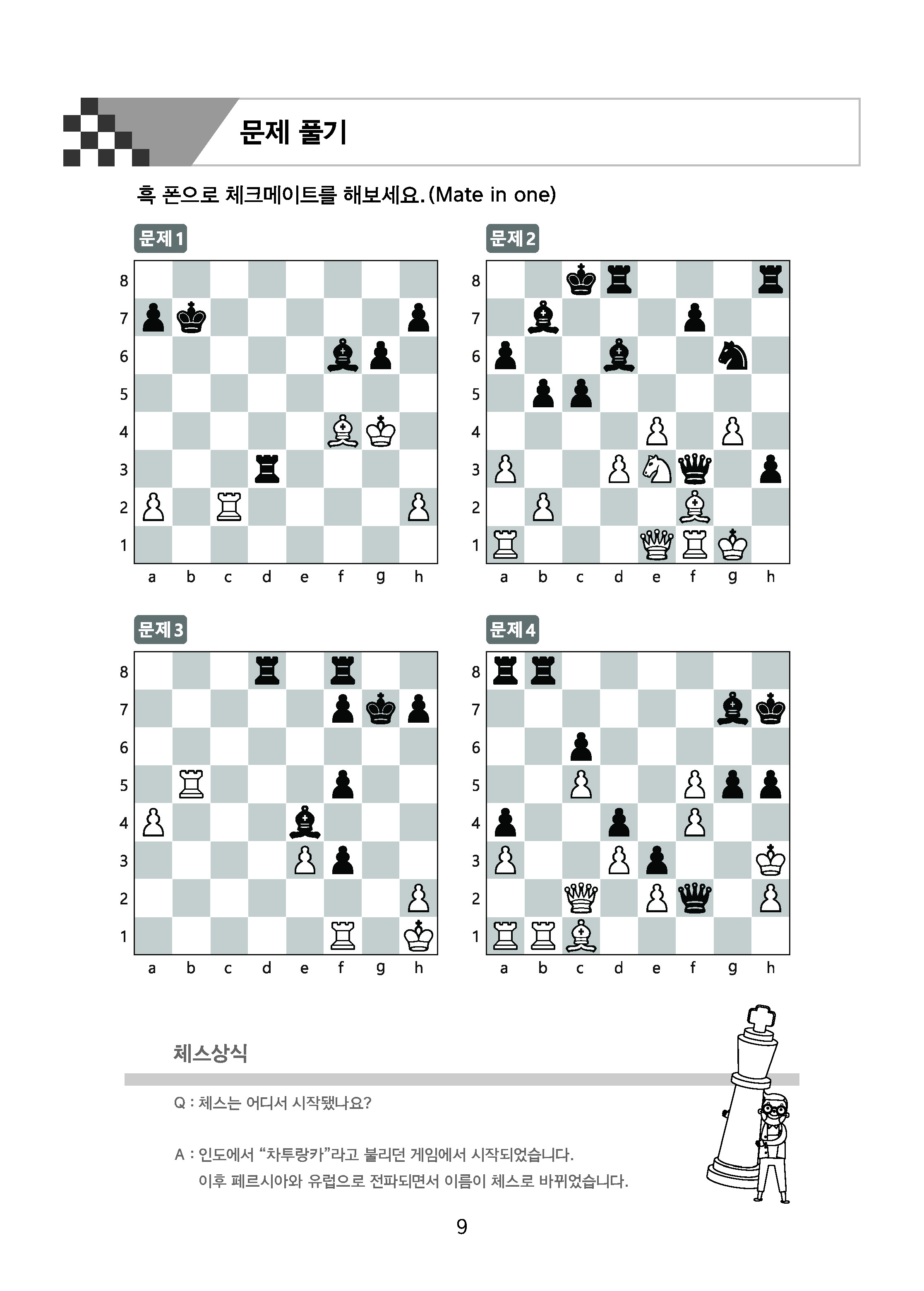 bc0e00829450a820b8a05c371a8b34e0_1764033843_7862.jpg bc0e00829450a820b8a05c371a8b34e0_1764033843_7862.jpg