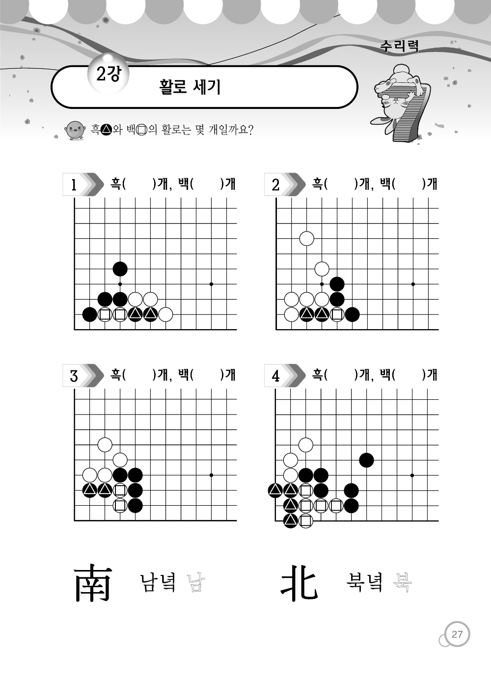 16eb1f8df3f694b06f1115ff9e6c7505_1787541035_7204.jpg 16eb1f8df3f694b06f1115ff9e6c7505_1787541035_7204.jpg