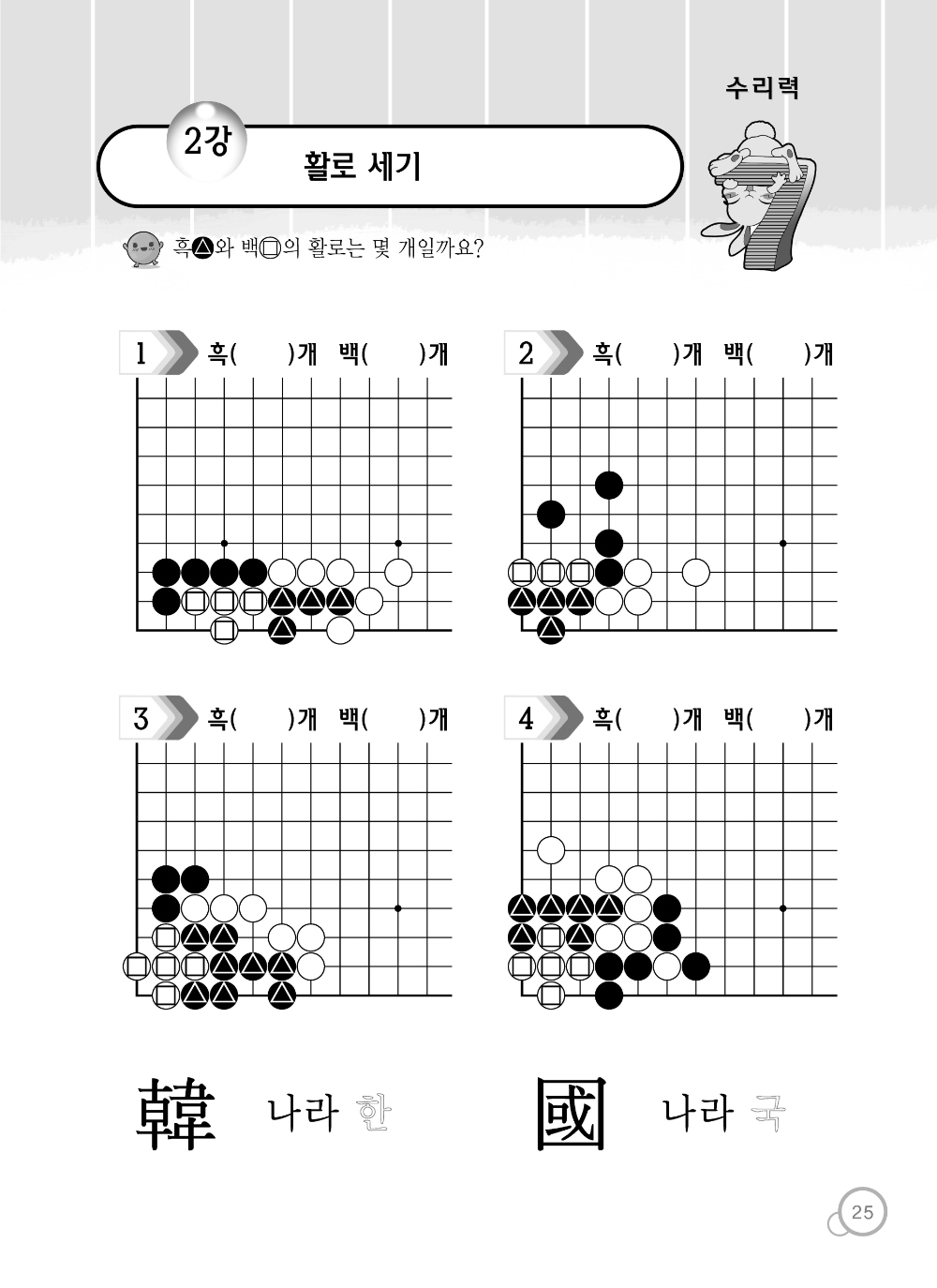 16eb1f8df3f694b06f1115ff9e6c7505_1787541856_3022.jpg 16eb1f8df3f694b06f1115ff9e6c7505_1787541856_3022.jpg