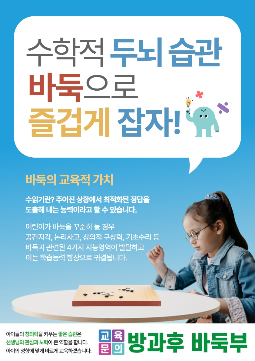 우드락 7